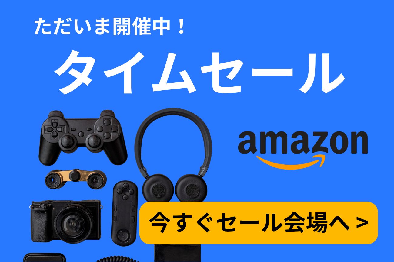 2025年最新】Peterbot（ピーターボット）の使用デバイスまとめ 
